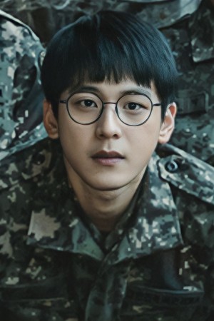 کیم کی هائه