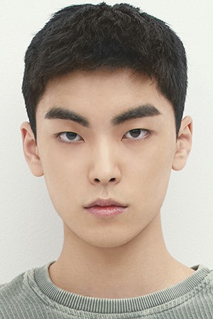 کیم سو گیوم