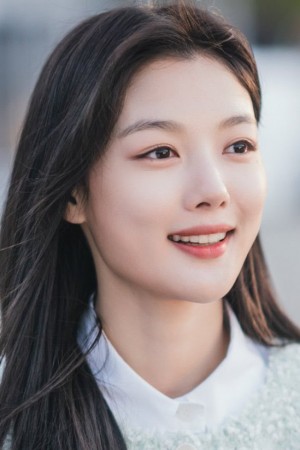 کیم یو جونگ