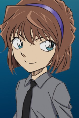 مگومی هایاشی‌بارا