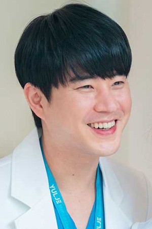 مون تائه یو