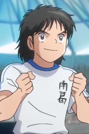 موتسوکی ایواناکا