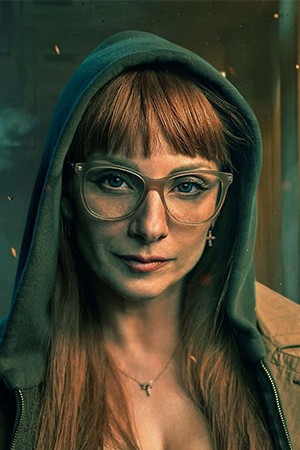 نایوا نیمری