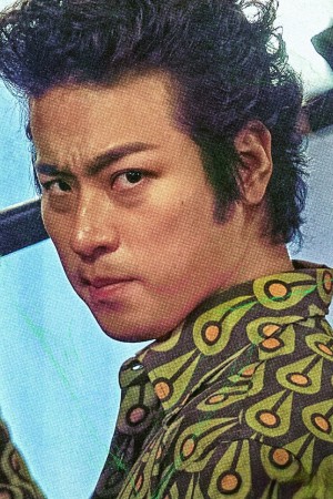 پارک جونگ مین