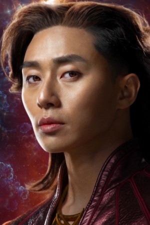 پارک سو جون