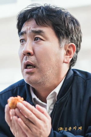 ریو سيونگ-ریونگ