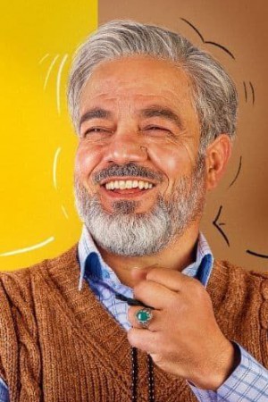 سعید آقاخانی