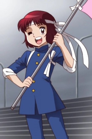 سایوری هارا