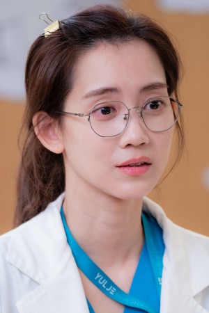 شین هیون بین