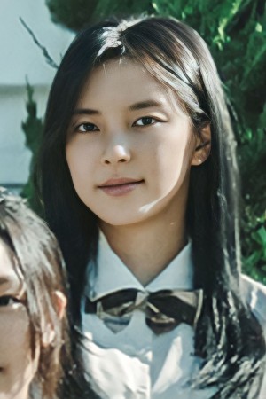 شین سو هیون