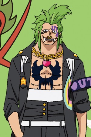 شوتارو موریکوبو