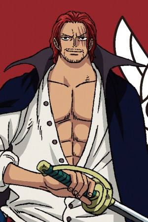 شوایچی ایکدا