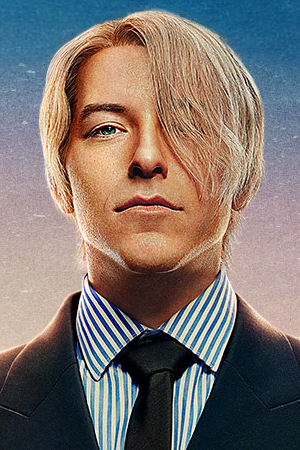 تاز اسکایلر