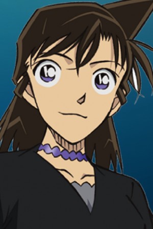 واکانا یامازاکی