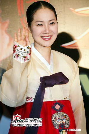 یانگ می‌گیونگ