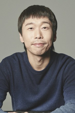 یون بیونگ هی