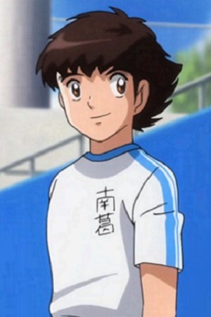 یوکو سانپئی