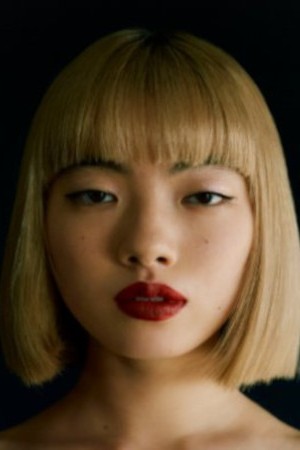 آئویی یامادا