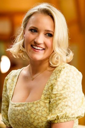 امیلی آسمنت