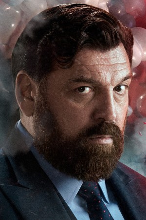 هویک کوچکریان