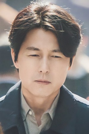 جونگ وو-سونگ