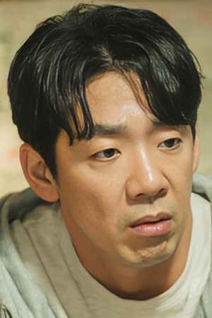 کیم دو هیون