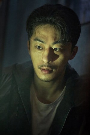 کو کیو-هوان