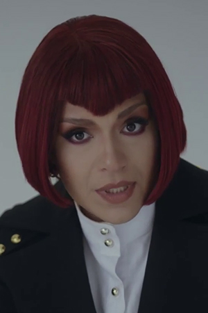 لشینه لاشین