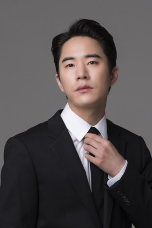 مون تائه یو