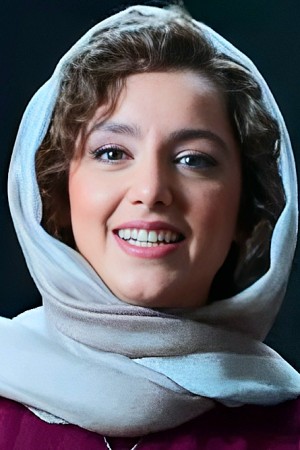 نازنین بیاتی