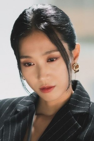 پارک جی یون