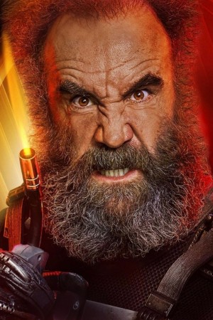 روری مک‌کین