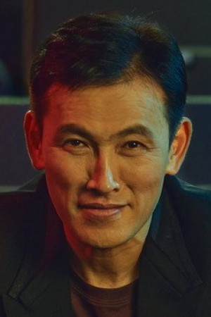 یو اوه سانگ