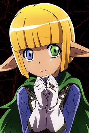 یومی اوچیاما