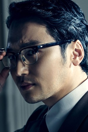 بیون یو هان