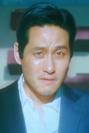 پارک هه-جون