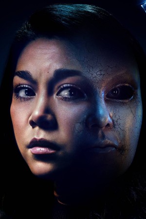 آنا یی پویگ