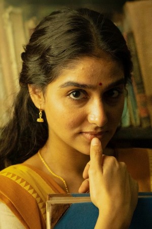 آناسوارا ریجن