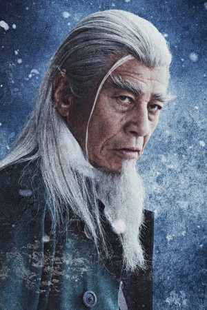 هیروشی تاچی