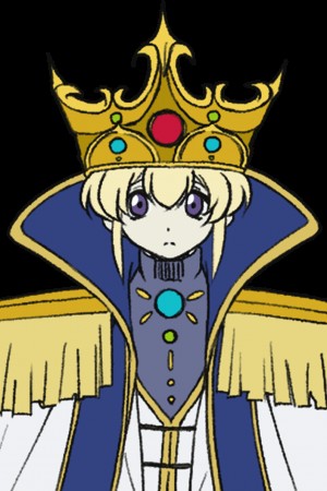 کانا ایچینوسه