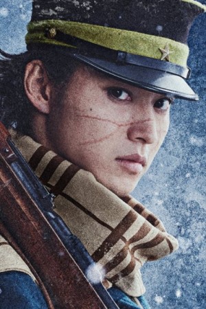 کنتو یامازاکی