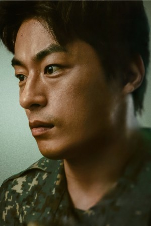 کو کیو-هوان