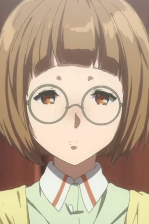 مینوری چیهارا