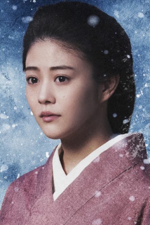 میتسوکی تاکاهاتا