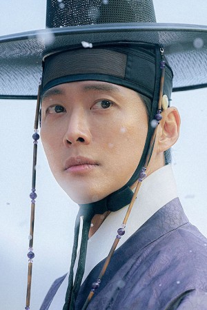 نام گونگ مین