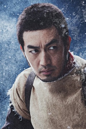 ریوهی اوتانی