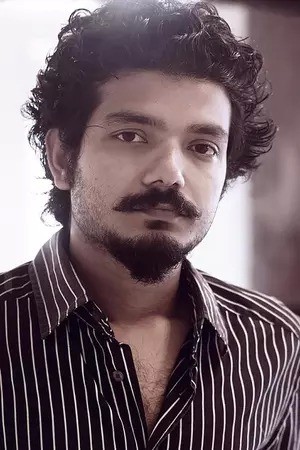 سرینات باسی