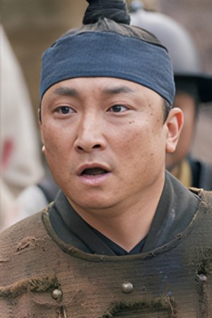 یانگ هیون مین