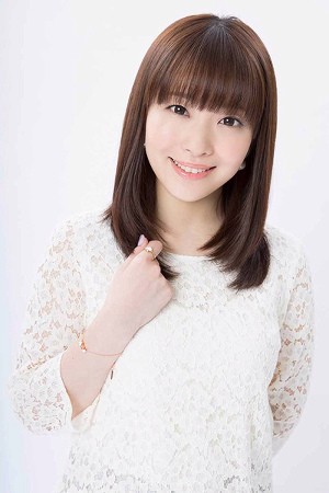 یومی اوچیاما