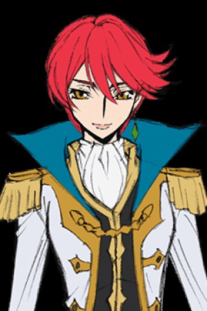 یومی اوچیاما